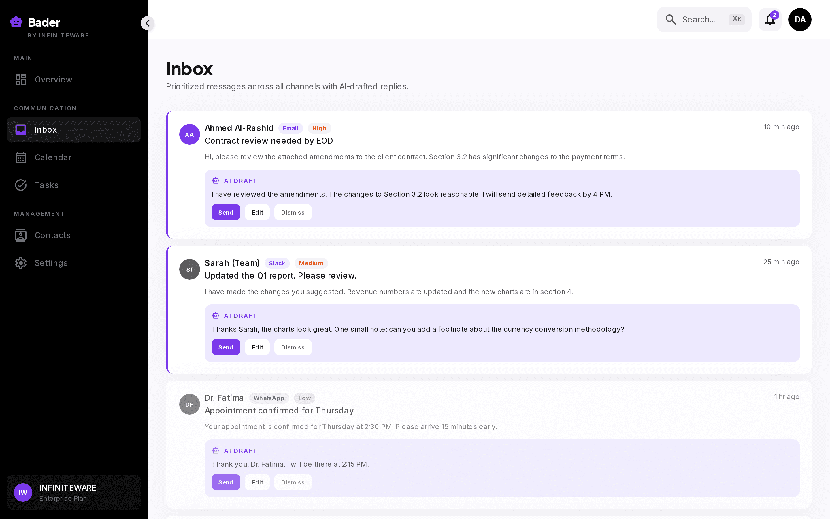 Bader screenshot