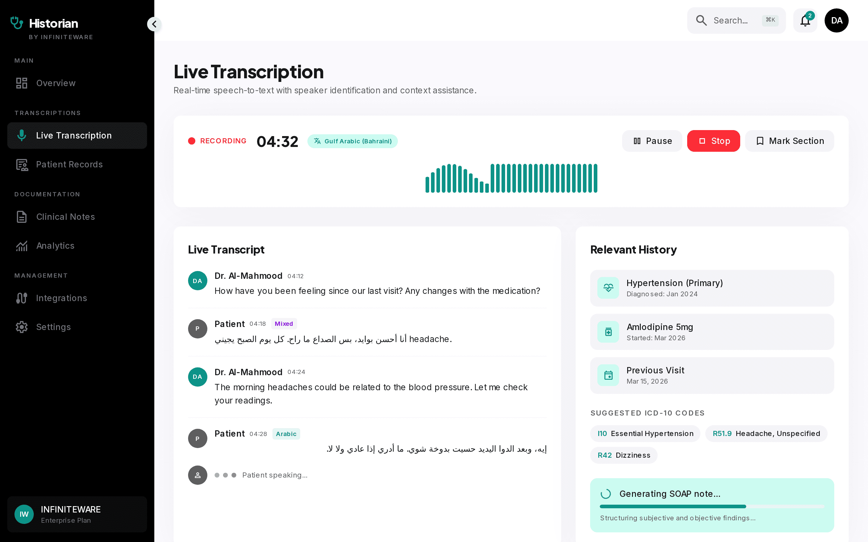Live speaker-aware transcription view with multilingual support