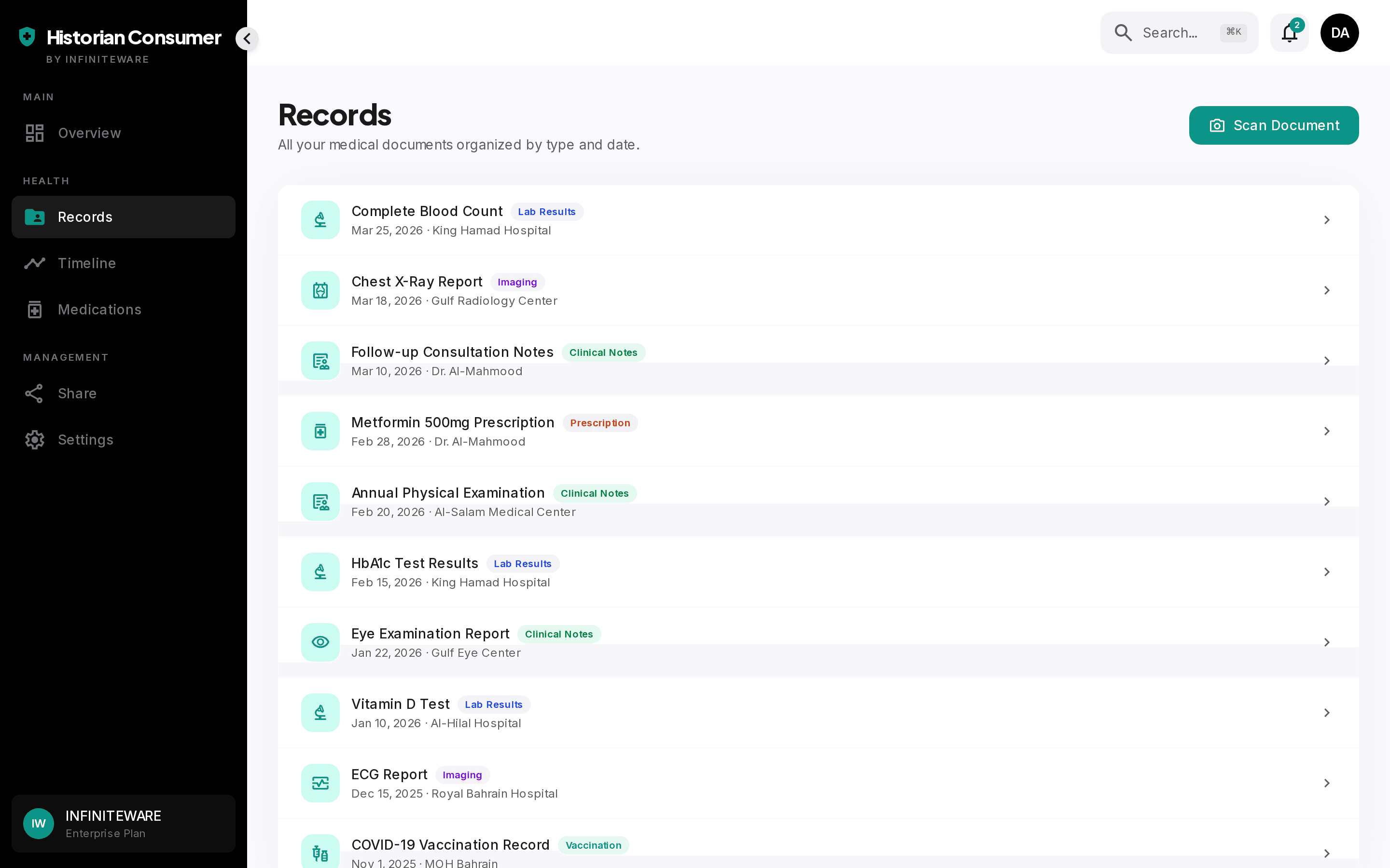 Historian Consumer records library with tagged documents and OCR-extracted values