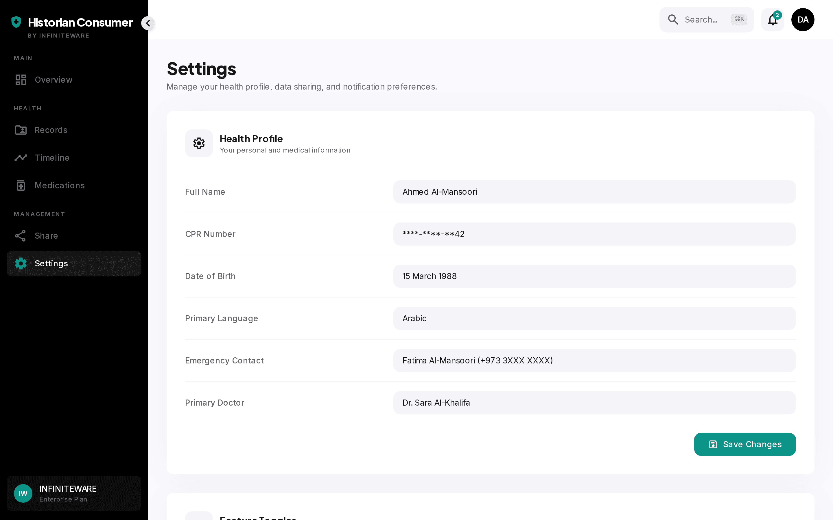 Historian Consumer settings screen with privacy, family permissions, and emergency configuration