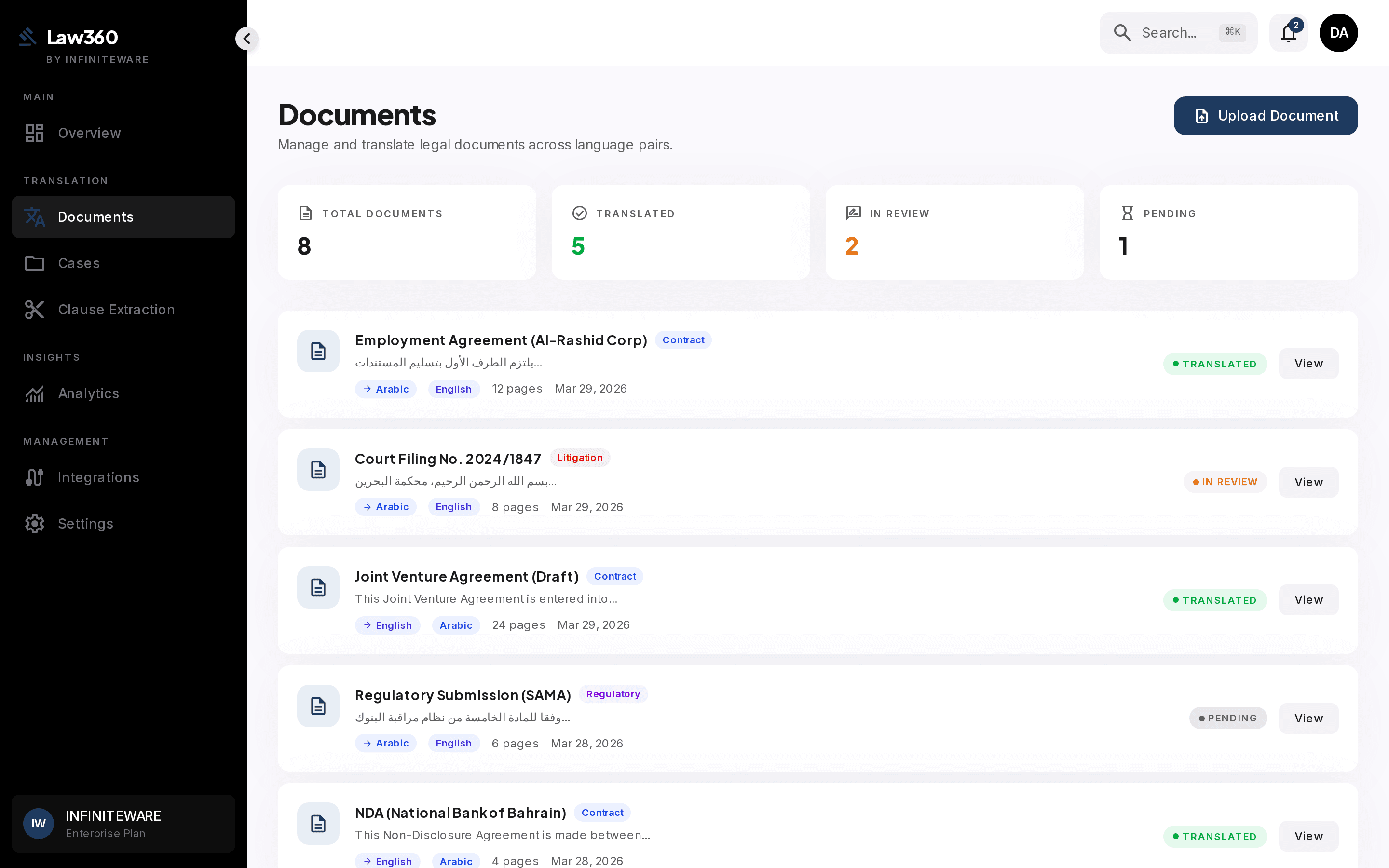 Document library with bilingual filters and status pipeline