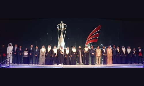 INFINITEWARE Wins Best Utilization of AI at Bahrain eGovernment Excellence Award 2023