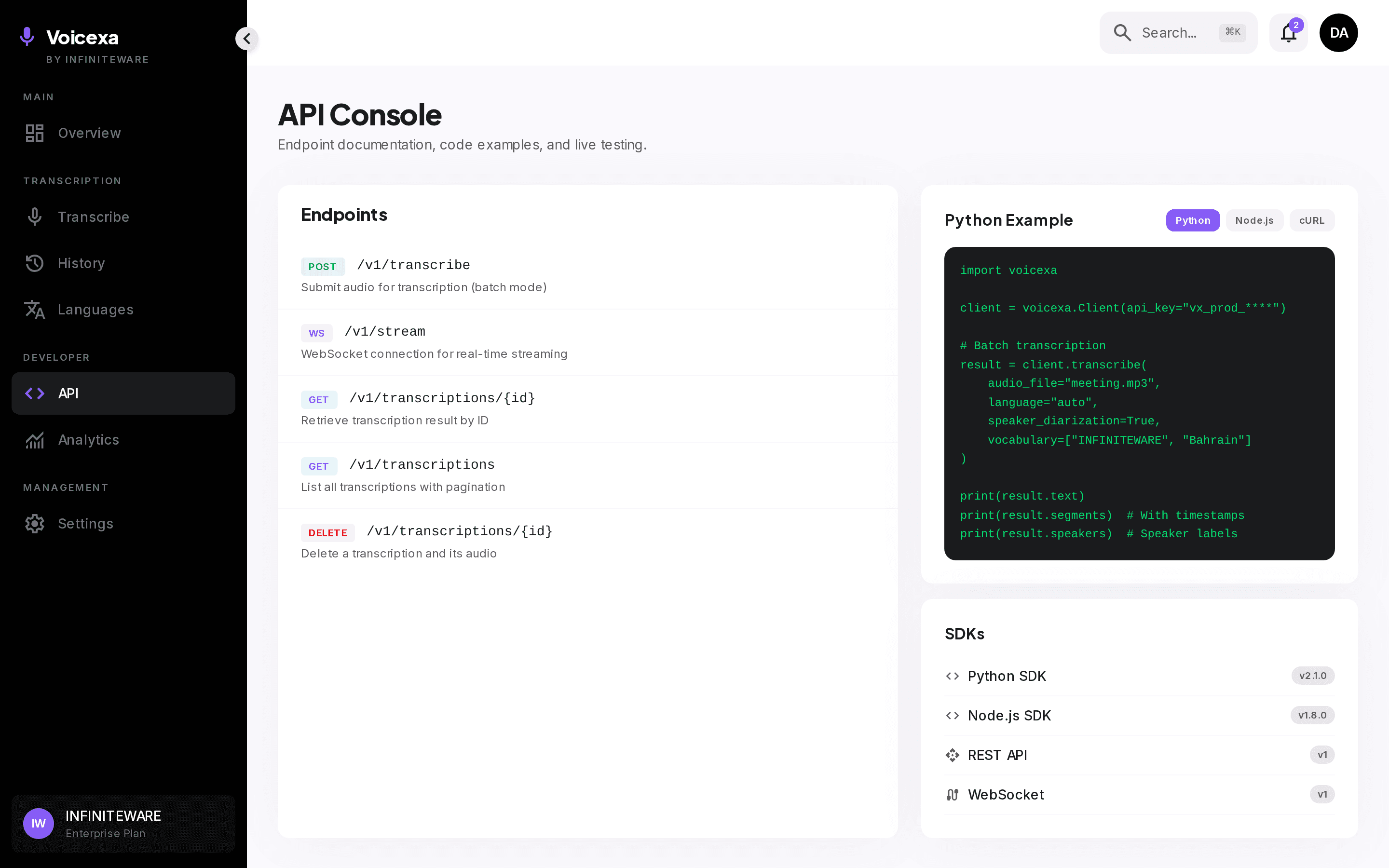API console showing endpoints, keys, and live request logs