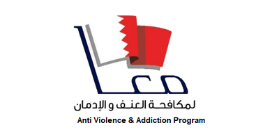 Anti Violence & Addiction Program (AVAP)