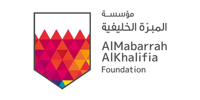 Almabarrah Alkhalifia Foundation