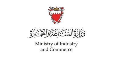 Ministry of Industry and Commerce (MOIC)