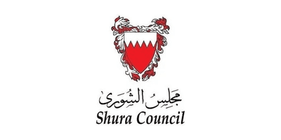 Shura Council