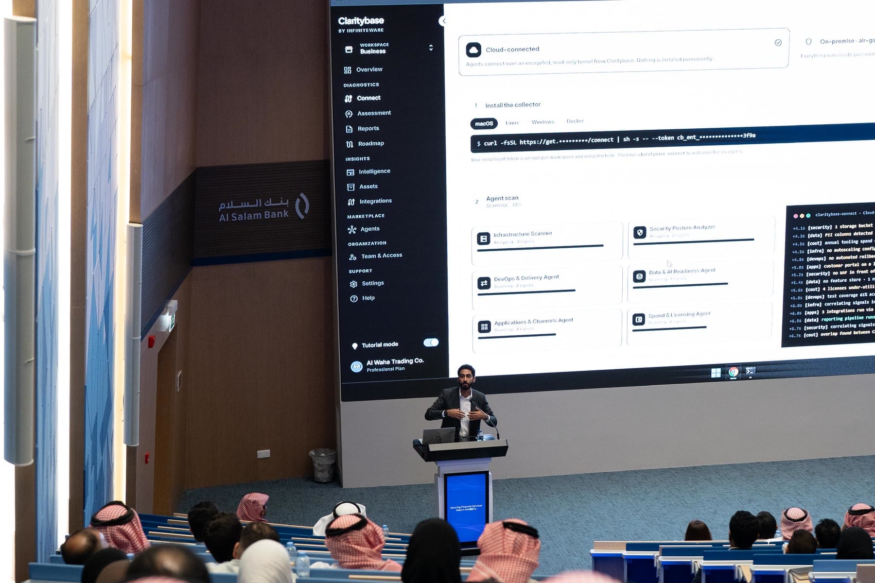 A live agent run on the main screen: AI agents connecting to an environment and reporting what they find.